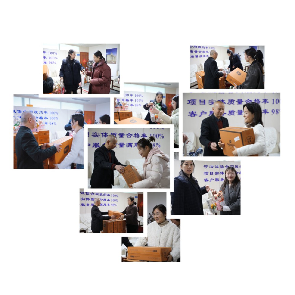 三八婦女節(jié)｜公司發(fā)放節(jié)日暖心福利，致敬每一位女職工！