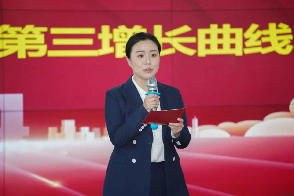 熱烈祝賀“聚變?nèi)诤希航ɑ稍內(nèi)芷诘谌鲩L(zhǎng)曲線”會(huì)議圓滿成功！