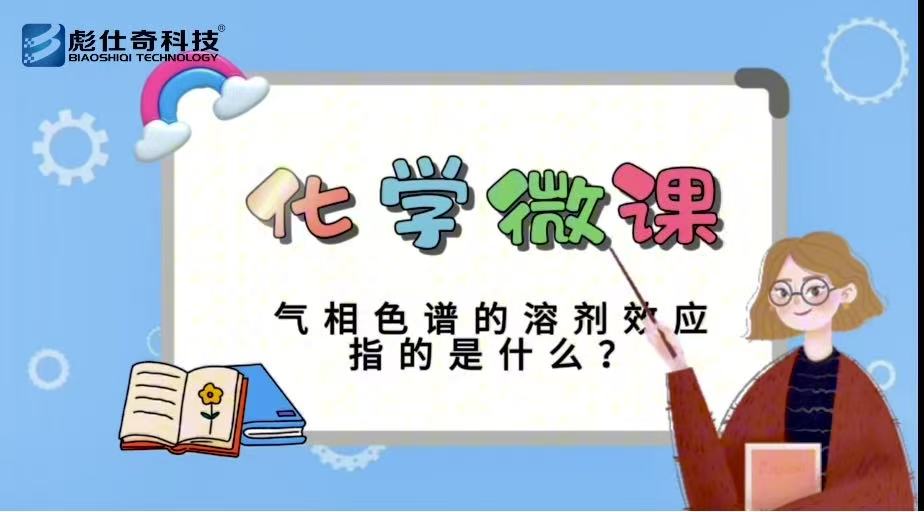 微信圖片_20250624114032