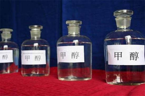 甲醇哪家好？